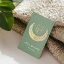 Search for health business cards yoga studio