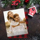 Search for our first christmas holiday wedding announcement cards script
