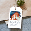 Search for nativity christmas gift tags Elegant