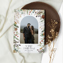 Search for photo christmas cards foliage