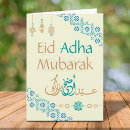 Search for arabic eid cards Islamic calligraphy