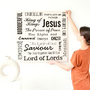 Search for religious canvas prints jesus
