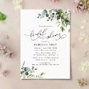 Search for emerald green bridal shower invitations Spring summer fall