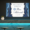 Search for bar mitzvah banners Judaism
