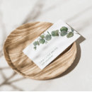 Search for leaf business cards simple
