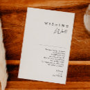 Search for wishing well poem For her