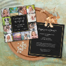 Search for forever in our hearts invitations Sympathy