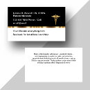 Search for advocate business cards Modern