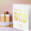 Search for basketball fathers day cards Dad