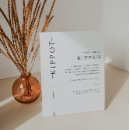 Search for bar mitzvah party decor Minimal