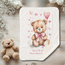Search for teddy bear baby blankets Watercolor