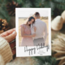 Search for married christmas cards Minimal