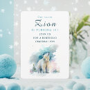 Search for polar bear birthday invitations Watercolor