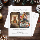 Search for deck the halls invitations Change of address