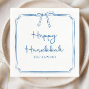 Search for hanukkah party supplies Elegant