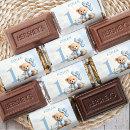Search for teddy bear birthday favors Blue