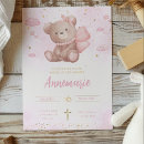 Search for bear religious invitations Watercolor
