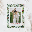 Search for watercolor holiday cards Botanical