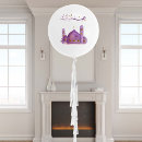 Search for eid decor Eid al fitr