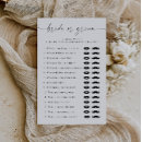 Search for wedding games Modern