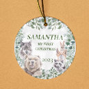 Search for woodland animals baby ornaments Forest