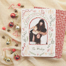 Search for christmas cards Retro
