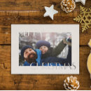 Search for for son christmas cards Simple