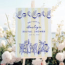 Search for amalfi coast decor La dolce vita