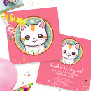 Search for japanese anime invitations Cat