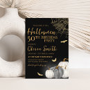 Search for spider web invitations Pumpkin