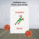 Search for french language christmas cards Xmas