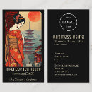 Search for japanese business cards Geisha