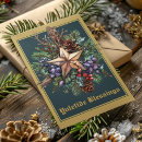 Search for pagan holiday cards Yule
