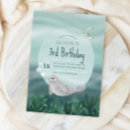 Search for seal birthday invitations Ocean