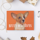 Search for dog puns holiday cards Happy howlidays