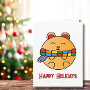 Search for non denominational holiday cards Colorful