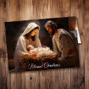 Search for beautiful religious christmas cards Traditional