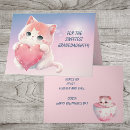Search for niece valentines day cards Heart