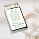 Search for ranch gifts Green