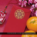 Search for chinese new year stickers Elegant