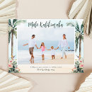 Search for tropical photo christmas cards Watercolor