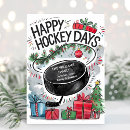 Search for two sided christmas cards Mint