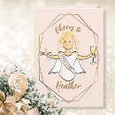 Search for to my bride cards Unique