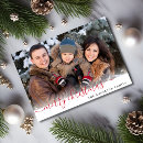 Search for group christmas cards Elegant chic classic traditional