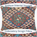 Search for antique tapestry pillows Beige