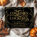 Search for spider web invitations Scary