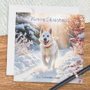 Search for german christmas cards Dog breed