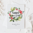 Search for corporate new years cards Happy new year