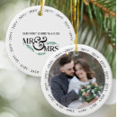 Search for mr and mrs gifts Double sided