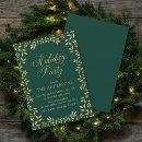Search for annual corporate party invitations Classy
